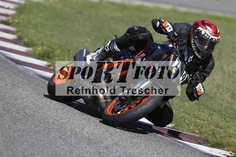 /43 08.09.2026  PROMAX ADR/Gruppe gelb/74